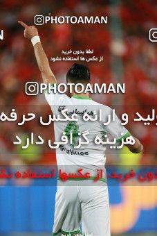 1403494, Tehran, , لیگ برتر فوتبال ایران، Persian Gulf Cup، Week 29، Second Leg، Persepolis 1 v 1 Gostaresh Foulad Tabriz on 2019/05/11 at Azadi Stadium