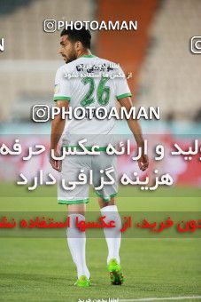 1403515, Tehran, , لیگ برتر فوتبال ایران، Persian Gulf Cup، Week 29، Second Leg، Persepolis 1 v 1 Gostaresh Foulad Tabriz on 2019/05/11 at Azadi Stadium