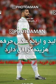 1403506, Tehran, , لیگ برتر فوتبال ایران، Persian Gulf Cup، Week 29، Second Leg، Persepolis 1 v 1 Gostaresh Foulad Tabriz on 2019/05/11 at Azadi Stadium