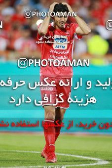 1403975, Tehran, , لیگ برتر فوتبال ایران، Persian Gulf Cup، Week 29، Second Leg، Persepolis 1 v 1 Gostaresh Foulad Tabriz on 2019/05/11 at Azadi Stadium