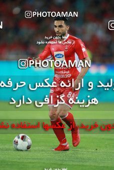 1403914, Tehran, , لیگ برتر فوتبال ایران، Persian Gulf Cup، Week 29، Second Leg، Persepolis 1 v 1 Gostaresh Foulad Tabriz on 2019/05/11 at Azadi Stadium