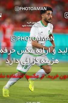1403921, لیگ برتر فوتبال ایران، Persian Gulf Cup، Week 29، Second Leg، 2019/05/11، Tehran، Azadi Stadium، Persepolis 1 - ۱ Gostaresh Foulad Tabriz