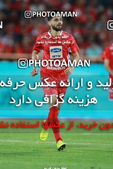 1403922, Tehran, , لیگ برتر فوتبال ایران، Persian Gulf Cup، Week 29، Second Leg، Persepolis 1 v 1 Gostaresh Foulad Tabriz on 2019/05/11 at Azadi Stadium