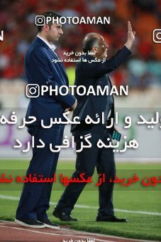 1403917, لیگ برتر فوتبال ایران، Persian Gulf Cup، Week 29، Second Leg، 2019/05/11، Tehran، Azadi Stadium، Persepolis 1 - ۱ Gostaresh Foulad Tabriz
