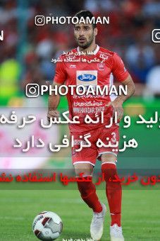 1403851, Tehran, , لیگ برتر فوتبال ایران، Persian Gulf Cup، Week 29، Second Leg، Persepolis 1 v 1 Gostaresh Foulad Tabriz on 2019/05/11 at Azadi Stadium