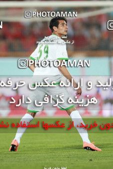 1403879, Tehran, , لیگ برتر فوتبال ایران، Persian Gulf Cup، Week 29، Second Leg، Persepolis 1 v 1 Gostaresh Foulad Tabriz on 2019/05/11 at Azadi Stadium