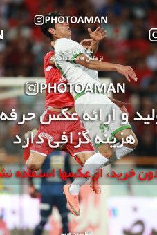 1403838, Tehran, , لیگ برتر فوتبال ایران، Persian Gulf Cup، Week 29، Second Leg، Persepolis 1 v 1 Gostaresh Foulad Tabriz on 2019/05/11 at Azadi Stadium