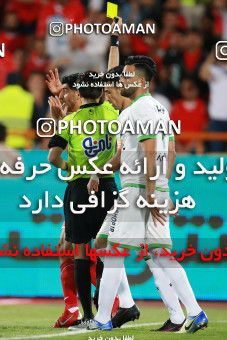 1403831, Tehran, , لیگ برتر فوتبال ایران، Persian Gulf Cup، Week 29، Second Leg، Persepolis 1 v 1 Gostaresh Foulad Tabriz on 2019/05/11 at Azadi Stadium