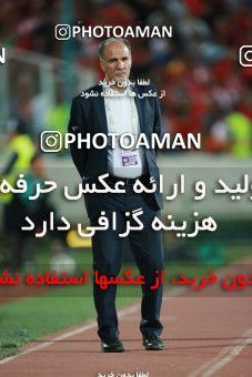 1403877, Tehran, , لیگ برتر فوتبال ایران، Persian Gulf Cup، Week 29، Second Leg، Persepolis 1 v 1 Gostaresh Foulad Tabriz on 2019/05/11 at Azadi Stadium