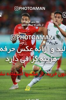 1403812, Tehran, , لیگ برتر فوتبال ایران، Persian Gulf Cup، Week 29، Second Leg، Persepolis 1 v 1 Gostaresh Foulad Tabriz on 2019/05/11 at Azadi Stadium