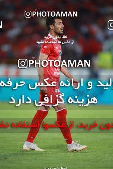 1403762, Tehran, , لیگ برتر فوتبال ایران، Persian Gulf Cup، Week 29، Second Leg، Persepolis 1 v 1 Gostaresh Foulad Tabriz on 2019/05/11 at Azadi Stadium