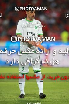 1403811, Tehran, , لیگ برتر فوتبال ایران، Persian Gulf Cup، Week 29، Second Leg، Persepolis 1 v 1 Gostaresh Foulad Tabriz on 2019/05/11 at Azadi Stadium