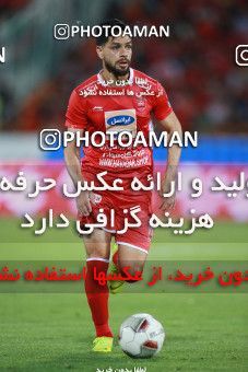 1403819, Tehran, , لیگ برتر فوتبال ایران، Persian Gulf Cup، Week 29، Second Leg، Persepolis 1 v 1 Gostaresh Foulad Tabriz on 2019/05/11 at Azadi Stadium