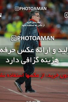 1403742, Tehran, , لیگ برتر فوتبال ایران، Persian Gulf Cup، Week 29، Second Leg، Persepolis 1 v 1 Gostaresh Foulad Tabriz on 2019/05/11 at Azadi Stadium