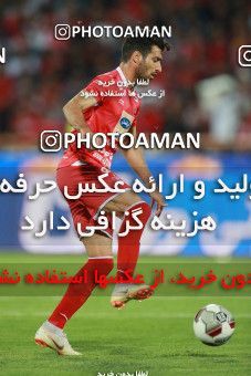 1403784, Tehran, , لیگ برتر فوتبال ایران، Persian Gulf Cup، Week 29، Second Leg، Persepolis 1 v 1 Gostaresh Foulad Tabriz on 2019/05/11 at Azadi Stadium