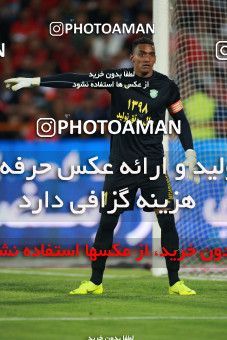 1403702, Tehran, , لیگ برتر فوتبال ایران، Persian Gulf Cup، Week 29، Second Leg، Persepolis 1 v 1 Gostaresh Foulad Tabriz on 2019/05/11 at Azadi Stadium