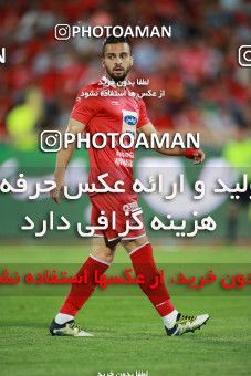 1403641, Tehran, , لیگ برتر فوتبال ایران، Persian Gulf Cup، Week 29، Second Leg، Persepolis 1 v 1 Gostaresh Foulad Tabriz on 2019/05/11 at Azadi Stadium