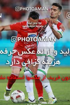 1403678, Tehran, , لیگ برتر فوتبال ایران، Persian Gulf Cup، Week 29، Second Leg، Persepolis 1 v 1 Gostaresh Foulad Tabriz on 2019/05/11 at Azadi Stadium