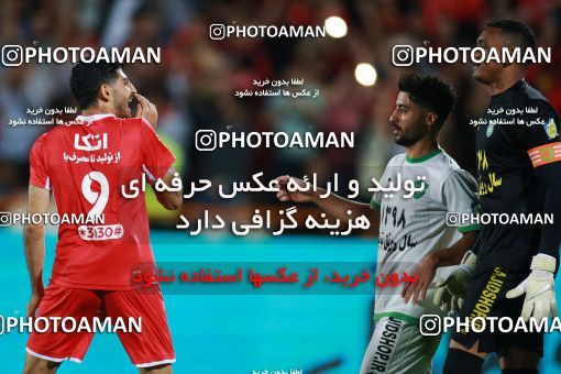 1403682, لیگ برتر فوتبال ایران، Persian Gulf Cup، Week 29، Second Leg، 2019/05/11، Tehran، Azadi Stadium، Persepolis 1 - ۱ Gostaresh Foulad Tabriz