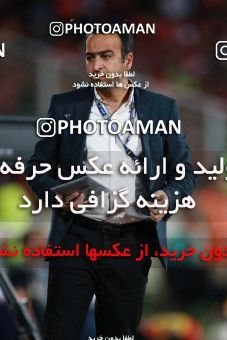1403616, Tehran, , لیگ برتر فوتبال ایران، Persian Gulf Cup، Week 29، Second Leg، Persepolis 1 v 1 Gostaresh Foulad Tabriz on 2019/05/11 at Azadi Stadium