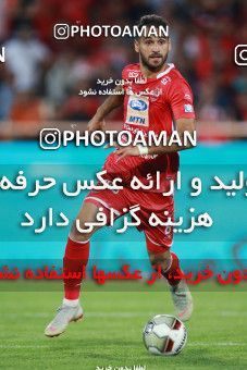 1403579, Tehran, , لیگ برتر فوتبال ایران، Persian Gulf Cup، Week 29، Second Leg، Persepolis 1 v 1 Gostaresh Foulad Tabriz on 2019/05/11 at Azadi Stadium
