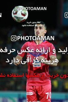 1404674, Jam, , لیگ برتر فوتبال ایران، Persian Gulf Cup، Week 30، Second Leg، Pars Jonoubi Jam 0 v 1 Persepolis on 2019/05/16 at Takhti Stadium