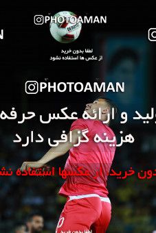 1404788, Jam, , لیگ برتر فوتبال ایران، Persian Gulf Cup، Week 30، Second Leg، Pars Jonoubi Jam 0 v 1 Persepolis on 2019/05/16 at Takhti Stadium