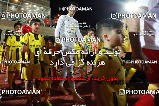 1404708, Jam, , لیگ برتر فوتبال ایران، Persian Gulf Cup، Week 30، Second Leg، Pars Jonoubi Jam 0 v 1 Persepolis on 2019/05/16 at Takhti Stadium