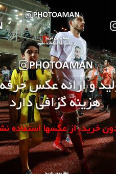 1404692, Jam, , لیگ برتر فوتبال ایران، Persian Gulf Cup، Week 30، Second Leg، Pars Jonoubi Jam 0 v 1 Persepolis on 2019/05/16 at Takhti Stadium