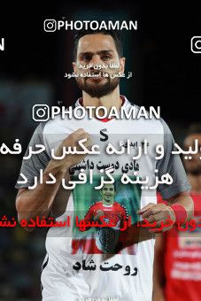 1404807, Jam, , لیگ برتر فوتبال ایران، Persian Gulf Cup، Week 30، Second Leg، Pars Jonoubi Jam 0 v 1 Persepolis on 2019/05/16 at Takhti Stadium
