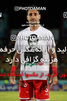 1404760, Jam, , لیگ برتر فوتبال ایران، Persian Gulf Cup، Week 30، Second Leg، Pars Jonoubi Jam 0 v 1 Persepolis on 2019/05/16 at Takhti Stadium