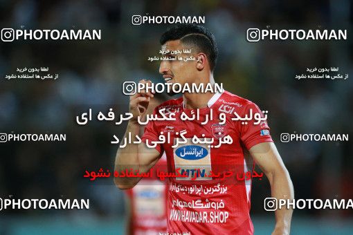 1404774, Jam, , لیگ برتر فوتبال ایران، Persian Gulf Cup، Week 30، Second Leg، Pars Jonoubi Jam 0 v 1 Persepolis on 2019/05/16 at Takhti Stadium