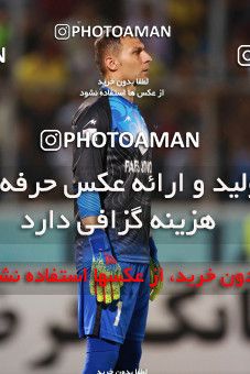 1404869, Jam, , لیگ برتر فوتبال ایران، Persian Gulf Cup، Week 30، Second Leg، Pars Jonoubi Jam 0 v 1 Persepolis on 2019/05/16 at Takhti Stadium