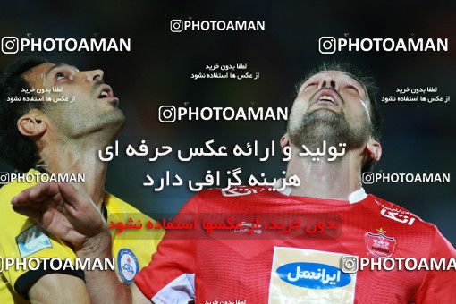 1404918, Jam, , لیگ برتر فوتبال ایران، Persian Gulf Cup، Week 30، Second Leg، Pars Jonoubi Jam 0 v 1 Persepolis on 2019/05/16 at Takhti Stadium