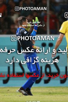 1405017, Jam, , لیگ برتر فوتبال ایران، Persian Gulf Cup، Week 30، Second Leg، Pars Jonoubi Jam 0 v 1 Persepolis on 2019/05/16 at Takhti Stadium
