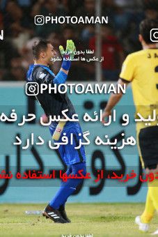 1405046, Jam, , لیگ برتر فوتبال ایران، Persian Gulf Cup، Week 30، Second Leg، Pars Jonoubi Jam 0 v 1 Persepolis on 2019/05/16 at Takhti Stadium