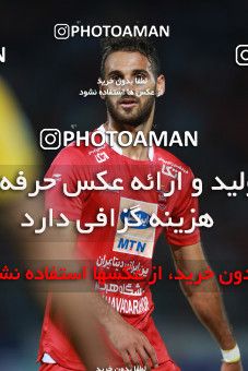 1404996, Jam, , لیگ برتر فوتبال ایران، Persian Gulf Cup، Week 30، Second Leg، Pars Jonoubi Jam 0 v 1 Persepolis on 2019/05/16 at Takhti Stadium