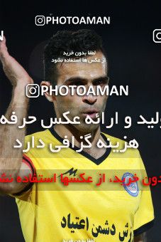 1404856, Jam, , لیگ برتر فوتبال ایران، Persian Gulf Cup، Week 30، Second Leg، Pars Jonoubi Jam 0 v 1 Persepolis on 2019/05/16 at Takhti Stadium