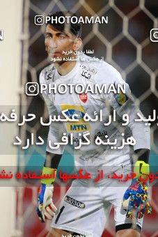 1405060, Jam, , لیگ برتر فوتبال ایران، Persian Gulf Cup، Week 30، Second Leg، Pars Jonoubi Jam 0 v 1 Persepolis on 2019/05/16 at Takhti Stadium