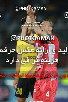 1404908, Jam, , لیگ برتر فوتبال ایران، Persian Gulf Cup، Week 30، Second Leg، Pars Jonoubi Jam 0 v 1 Persepolis on 2019/05/16 at Takhti Stadium