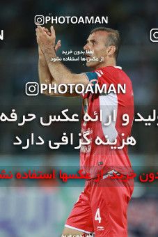 1404952, Jam, , لیگ برتر فوتبال ایران، Persian Gulf Cup، Week 30، Second Leg، Pars Jonoubi Jam 0 v 1 Persepolis on 2019/05/16 at Takhti Stadium