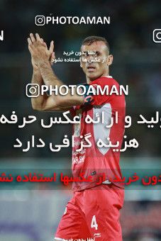 1405053, Jam, , لیگ برتر فوتبال ایران، Persian Gulf Cup، Week 30، Second Leg، Pars Jonoubi Jam 0 v 1 Persepolis on 2019/05/16 at Takhti Stadium
