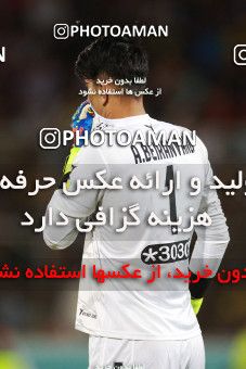 1404980, Jam, , لیگ برتر فوتبال ایران، Persian Gulf Cup، Week 30، Second Leg، Pars Jonoubi Jam 0 v 1 Persepolis on 2019/05/16 at Takhti Stadium