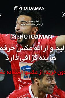 1404971, Jam, , لیگ برتر فوتبال ایران، Persian Gulf Cup، Week 30، Second Leg، Pars Jonoubi Jam 0 v 1 Persepolis on 2019/05/16 at Takhti Stadium