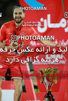 1404282, Jam, , لیگ برتر فوتبال ایران، Persian Gulf Cup، Week 30، Second Leg، Pars Jonoubi Jam 0 v 1 Persepolis on 2019/05/16 at Takhti Stadium