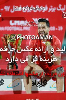1404270, Jam, , لیگ برتر فوتبال ایران، Persian Gulf Cup، Week 30، Second Leg، Pars Jonoubi Jam 0 v 1 Persepolis on 2019/05/16 at Takhti Stadium
