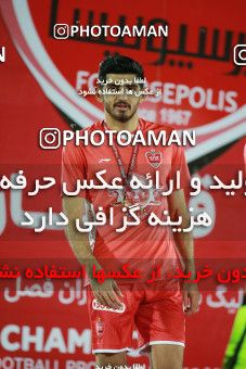 1404600, Jam, , لیگ برتر فوتبال ایران، Persian Gulf Cup، Week 30، Second Leg، Pars Jonoubi Jam 0 v 1 Persepolis on 2019/05/16 at Takhti Stadium