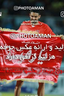 1404547, Jam, , لیگ برتر فوتبال ایران، Persian Gulf Cup، Week 30، Second Leg، Pars Jonoubi Jam 0 v 1 Persepolis on 2019/05/16 at Takhti Stadium