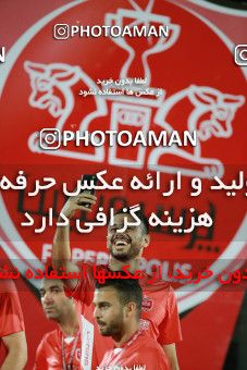 1404566, Jam, , لیگ برتر فوتبال ایران، Persian Gulf Cup، Week 30، Second Leg، Pars Jonoubi Jam 0 v 1 Persepolis on 2019/05/16 at Takhti Stadium