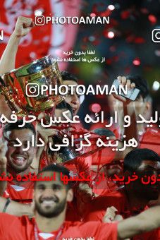 1404540, Jam, , لیگ برتر فوتبال ایران، Persian Gulf Cup، Week 30، Second Leg، Pars Jonoubi Jam 0 v 1 Persepolis on 2019/05/16 at Takhti Stadium
